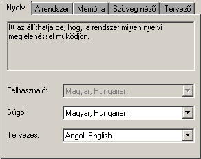 Az OmegaCAD rendszer belltsa: Rendszer memria mretek belltsa.